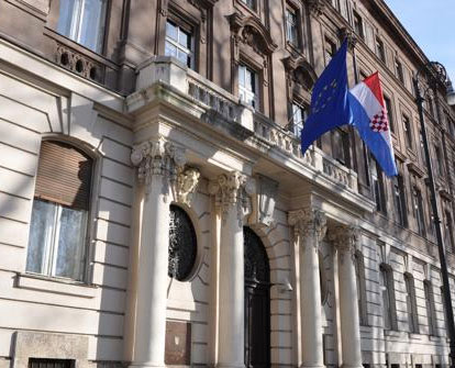 посольство Хорватии 