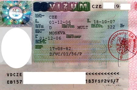 чешская рабочая виза