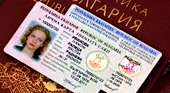 Оформление и получение ВНЖ в Болгарии