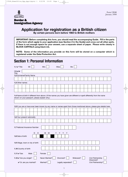Бланк заявления на получение гражданства Великобритании