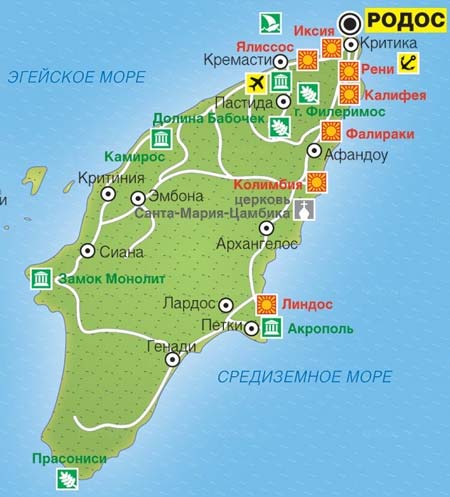 карта острова Родос