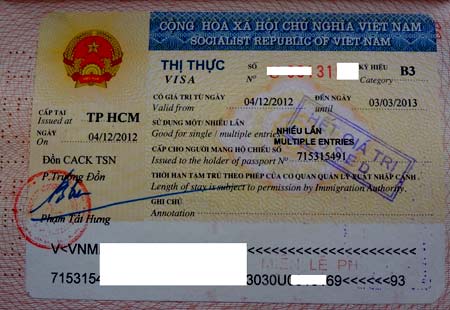 виза во Вьетнам