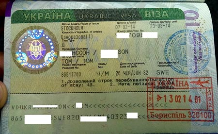виза в Украину