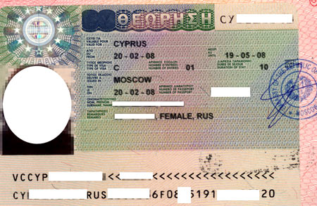 виза на Кипр