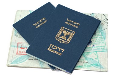 Паспорт гражданина Израиля