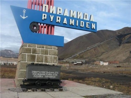 Поселок Пирамида