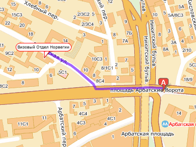 Визовый отдел Норвегии в Москве находится по адресу ул. Поварская, д. 7 