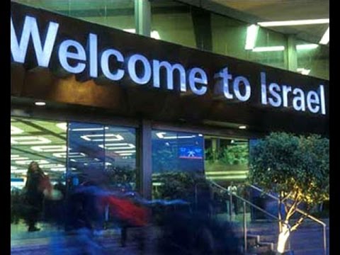ПМЖ в Израиле