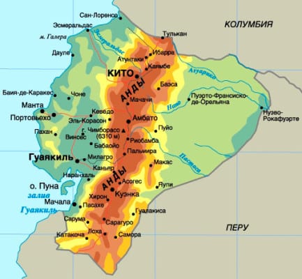 Карта Эквадора