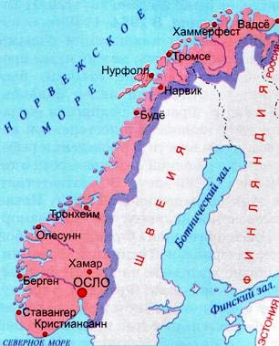 Карта Норвегии 