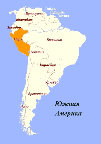 Перу на карте