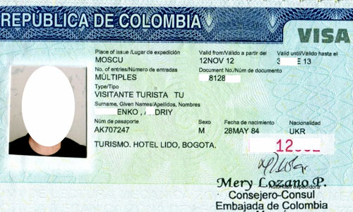 колумбийская виза
