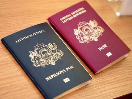двойное гражданство 