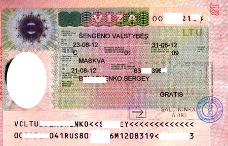 латвийская виза