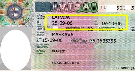 Нужна ли виза в Литву для россиян: как получить шенген самостоятельно