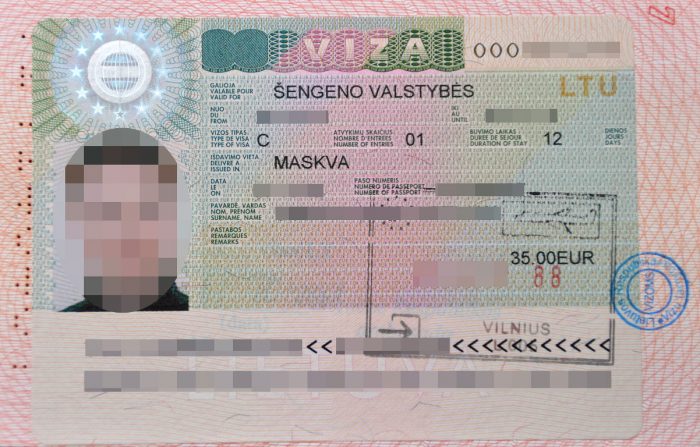 Многократная шенгенская  виза в Литву категории С