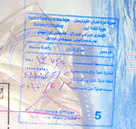 виза в Курдистан