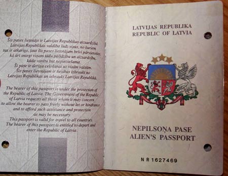 паспорт негражданина 