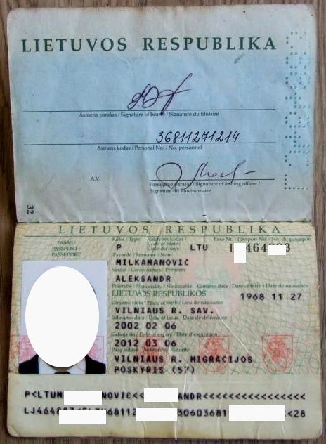 литовский паспорт