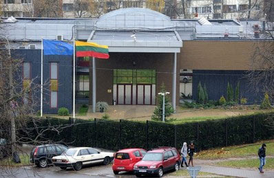 посольство Литвы в Минске