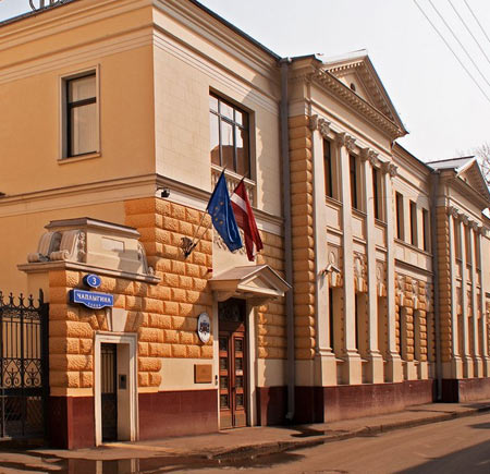 посольство латвии 