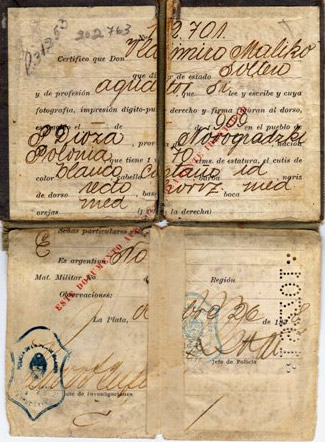 старый латвийский паспорт