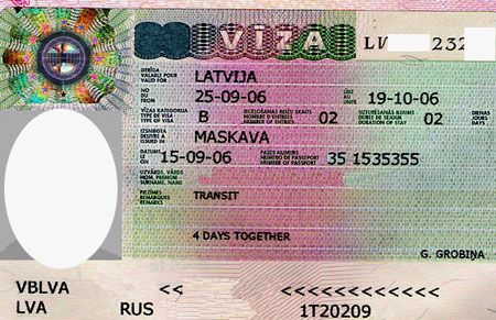 латвийская виза
