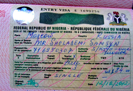  виза в Нигерию