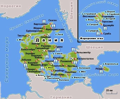 карта Дании