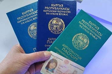 гражданство узбекистана