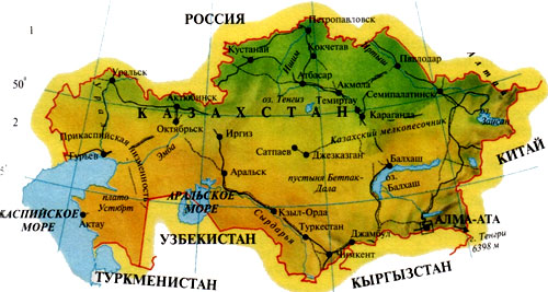 карта Казахстана