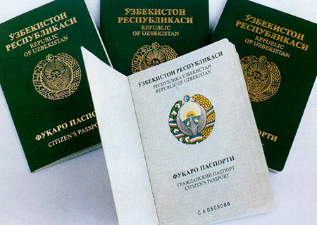 получение паспорта 
