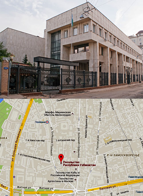  посольство Узбекистана 