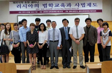 преподаватели в южной корее