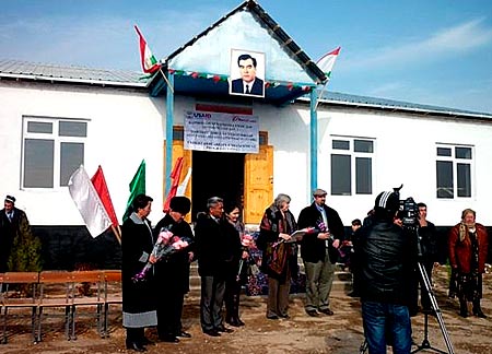 таджикская школа