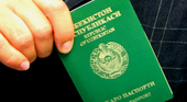 Отказ от гражданства Узбекистана