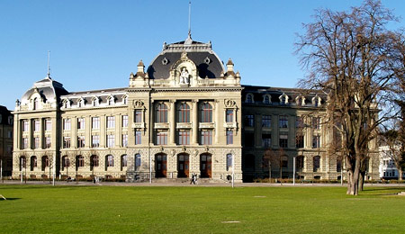 университет в швейцарии