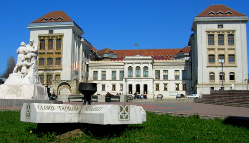 университет в Румынии 
