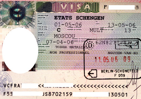 Нужна ли виза в Монако для россиян