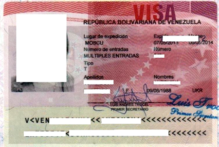 Венесуэла виза