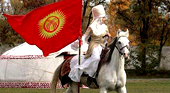 Россия открыла границы с Кыргызстаном и возобновила международные рейсы