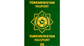 Получение гражданства Туркменистана