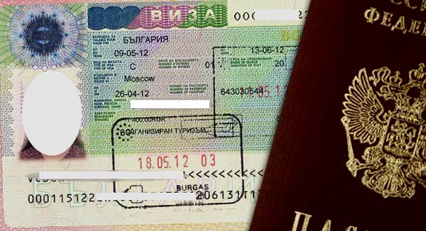 виза в болгарию 
