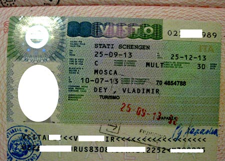 Итальянскя виза на 2 и 3 года: как ее получить самостоятельно Образец доверенности на получение и оформление шенгенской визы