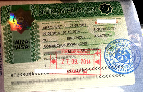 виза в туркменистан 