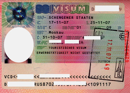 шенгенская виза в германию 