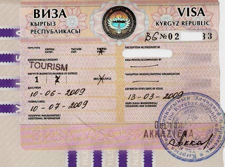 виза в Киргизию 