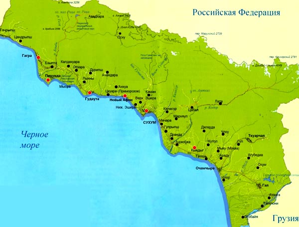 карта Абхазии 