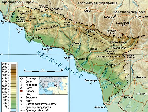 карта абхазии 