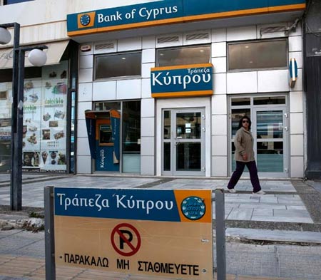 банк на Кипре 